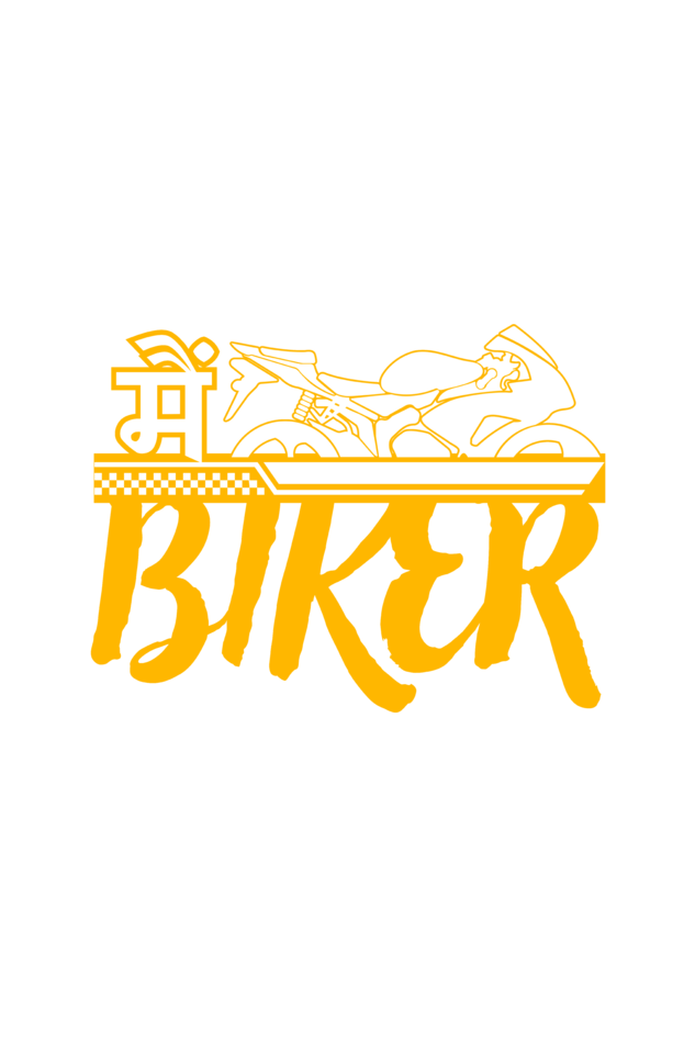 Main Biker - Tu Bye-kar! - T-shirt