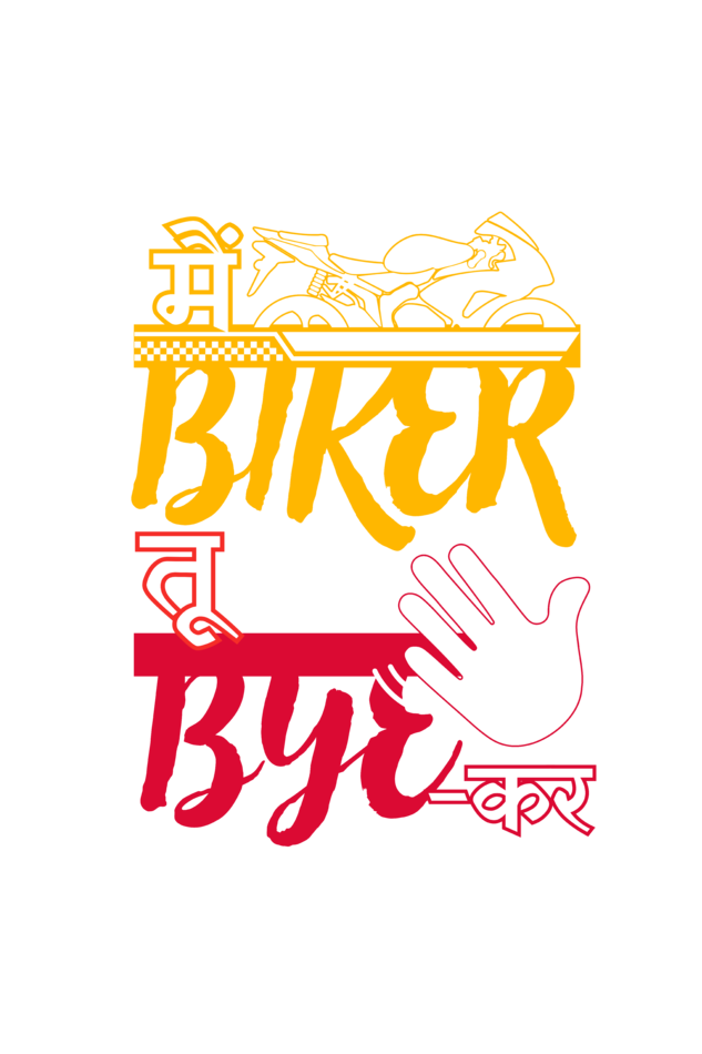 Main Biker - Tu Bye-kar! - T-shirt