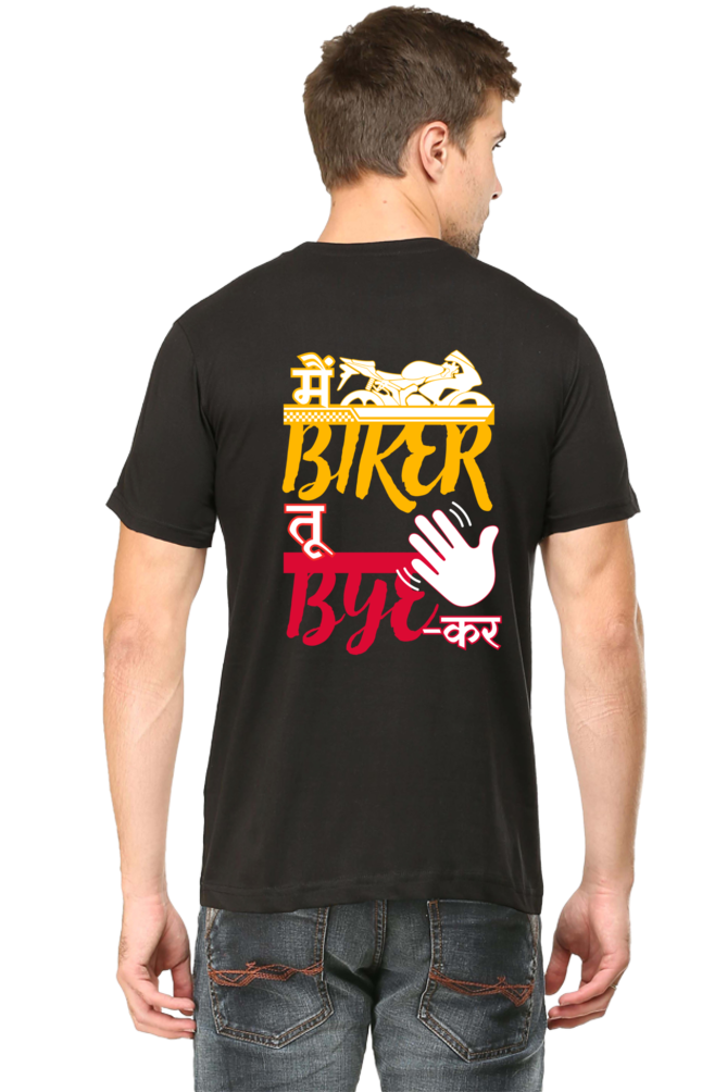 Main Biker - Tu Bye-kar! - T-shirt