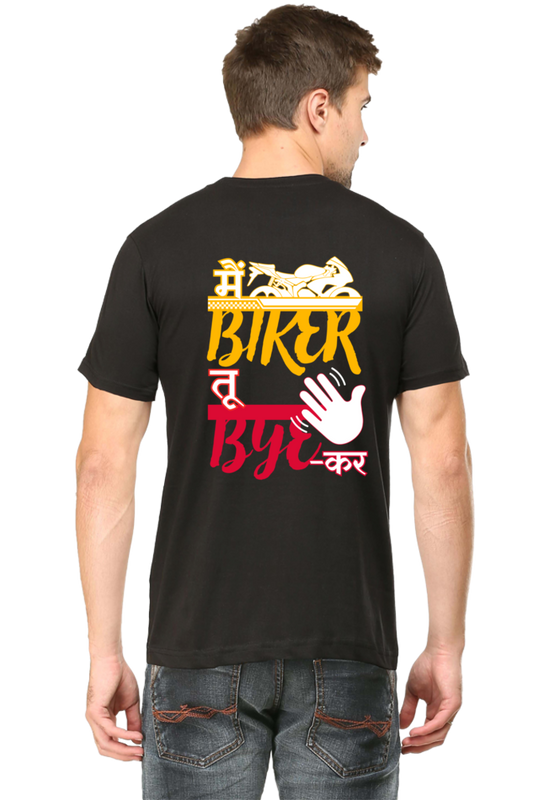 Main Biker - Tu Bye-kar! - T-shirt